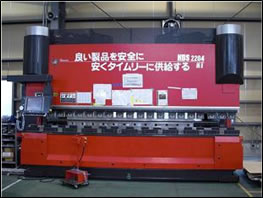 アマダ【ベンダー(HDS-2204NT)】